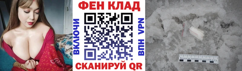 АМФЕТАМИН VHQ  Удомля 