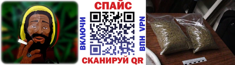 Бутират оксибутират  KRAKEN   Удомля 