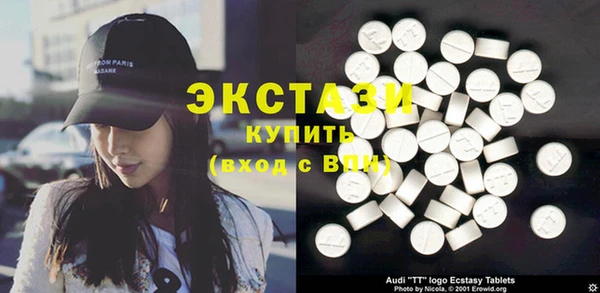 винт Алексин