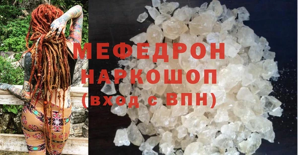 дистиллят марихуана Киреевск