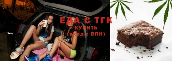 соль курить ск Алзамай