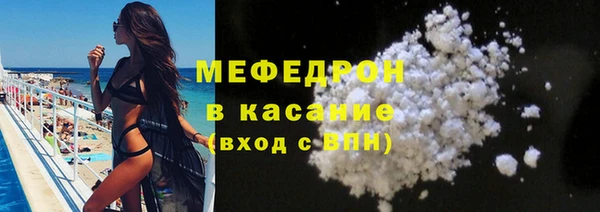 меф Алексеевка