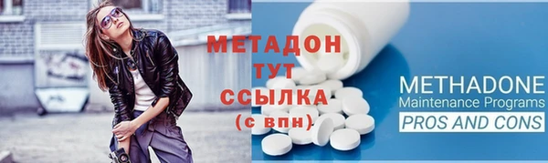 гашик Абинск