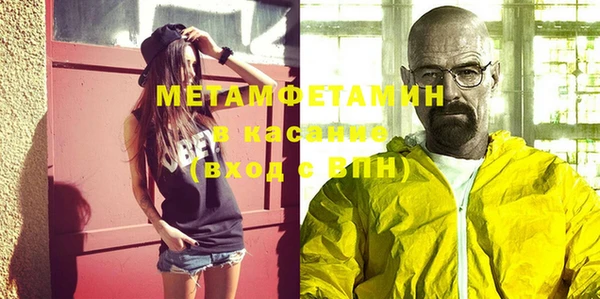 твердый Дмитриев