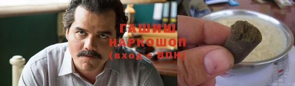 соль курить ск Алзамай