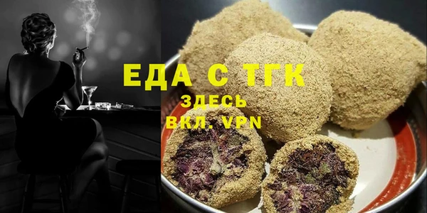 прущие грибы Абдулино