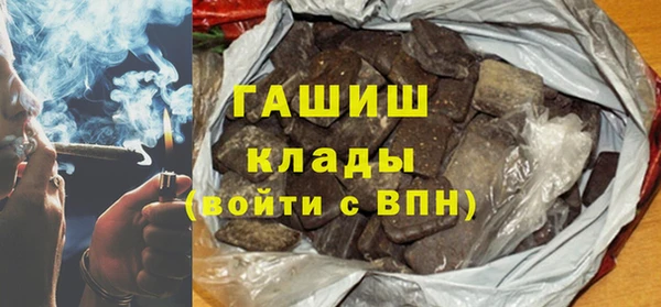 прущие грибы Абдулино