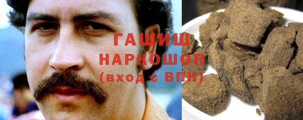 гашик Абинск