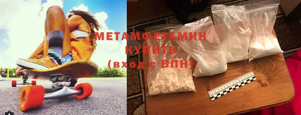 хмурый Абаза