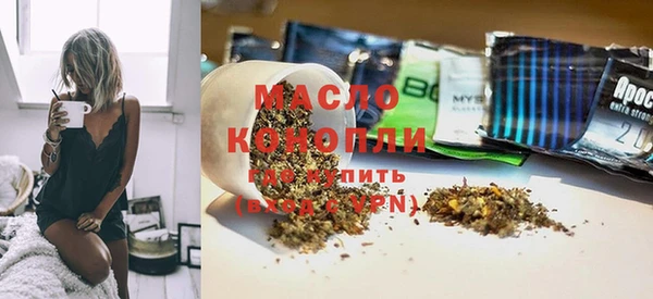 хмурый Абаза
