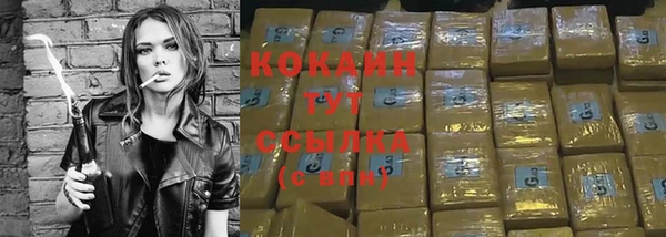ешки Дмитров