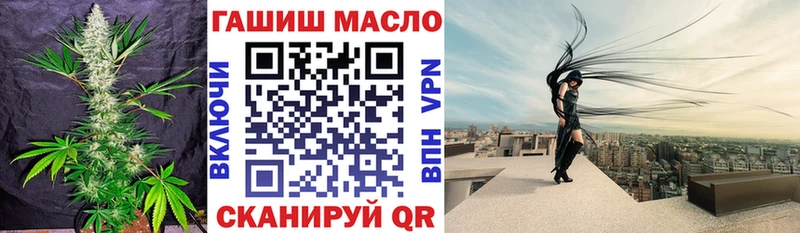 купить наркотик  Удомля  Дистиллят ТГК концентрат 